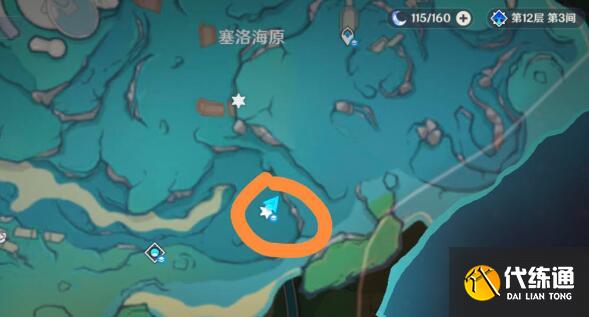 原神传奇猎刀鳐打法及成就攻略