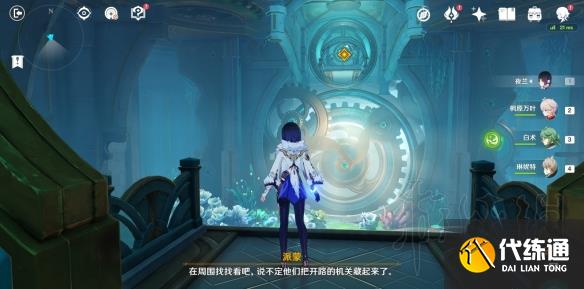 游俠網4