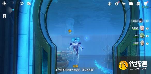 游俠網8