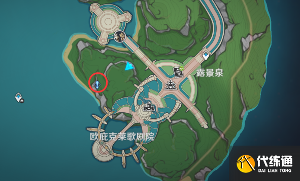 原神三人行先尋明師任務攻略 三人行先尋明師任務解密流程[多圖]圖片3