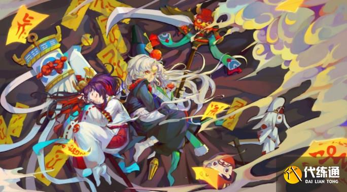 阴阳师8月18日百鬼弈阵容推荐 最新百鬼弈阵容搭配攻略[多图]图片1