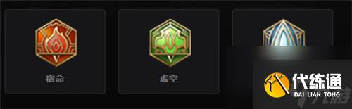 王者荣耀鲁班大师辅助铭文如何搭配？王者荣耀攻略详情