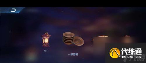 王者荣耀鲁班大师辅助铭文如何搭配？王者荣耀攻略详情