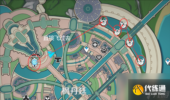 原神4.0久雨蓮位置在哪-4.0久雨蓮位置介紹一覽