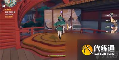 《原神》且聽我一言成就怎么獲得