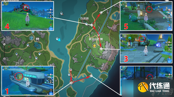 《原神》楓丹庭區全奇饋寶箱大全