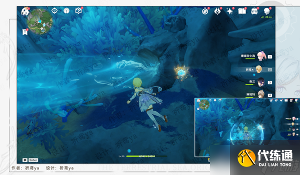 《原神》楓丹庭區全奇饋寶箱大全