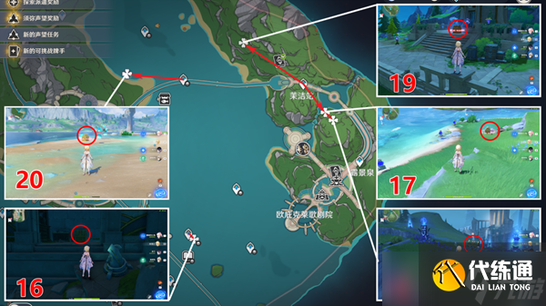 《原神》楓丹庭區全奇饋寶箱大全