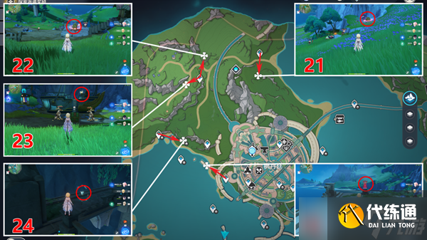 《原神》楓丹庭區全奇饋寶箱大全