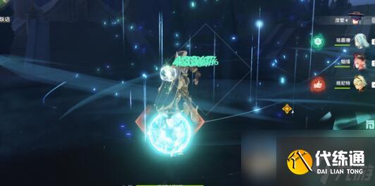 原神4.0新食譜新增食譜有那些