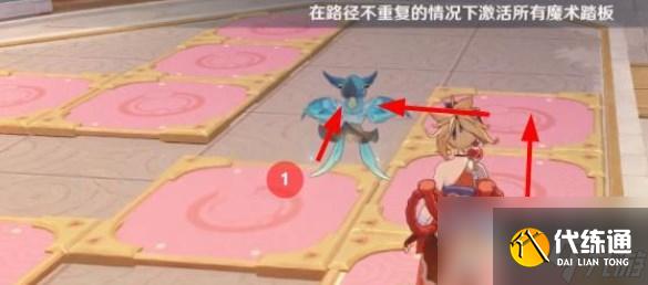 原神魔術(shù)踏板怎么過(guò)攻略