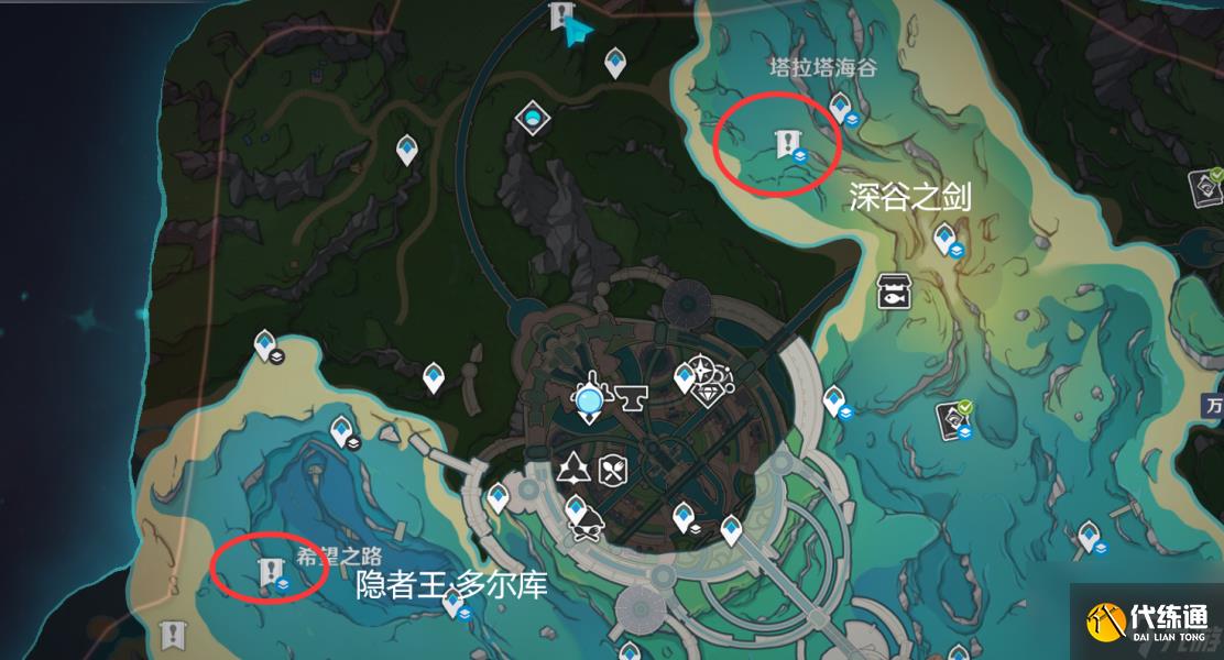 原神楓丹攻略傳奇狩獵-傳奇BOSS及隱藏成就一覽