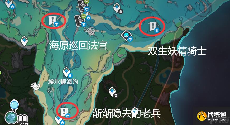 原神楓丹攻略傳奇狩獵-傳奇BOSS及隱藏成就一覽