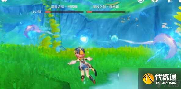 原神深谷之劍成就獲得方法攻略