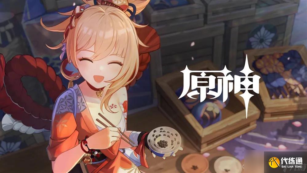 《原神》湖畔的尼尼安涅位置一覽