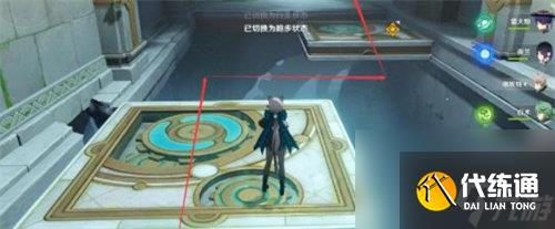 原神魔術工坊解密怎么完成 原神魔術工坊解密完成攻略