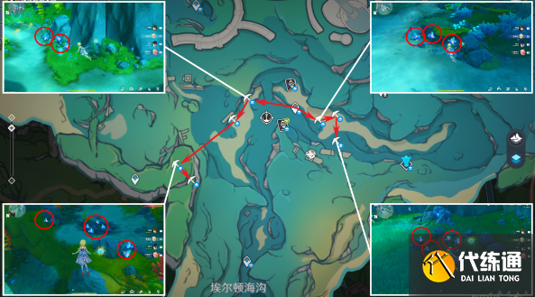 原神4.0萃凝晶怎么收集,原神萃凝晶收集路線圖7