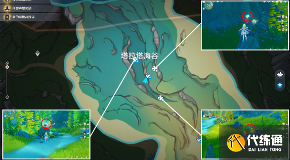 原神4.0萃凝晶怎么收集,原神萃凝晶收集路線圖8