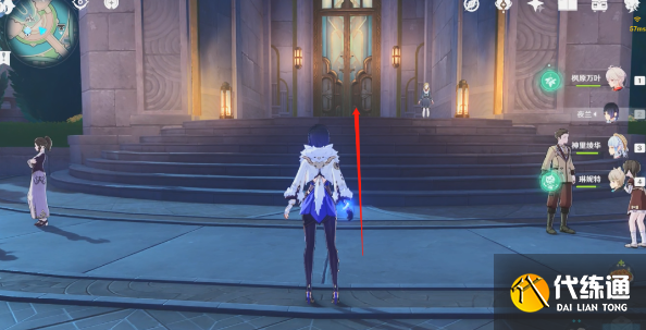 原神4.0塵世巡游第四輯怎么做,原神4.0塵世巡游第四輯流程圖8