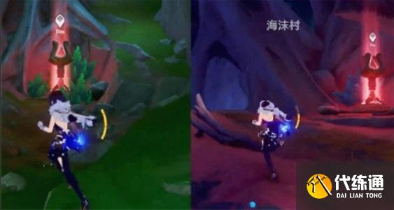 原神海沫村地下錨點怎么解鎖