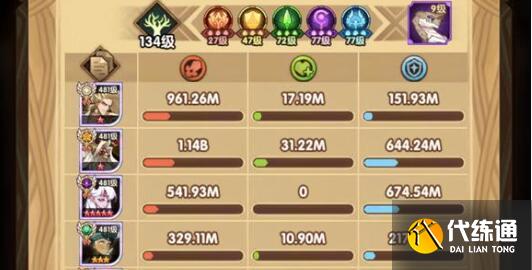 剑与远征七夕最新礼包码兑换码详解