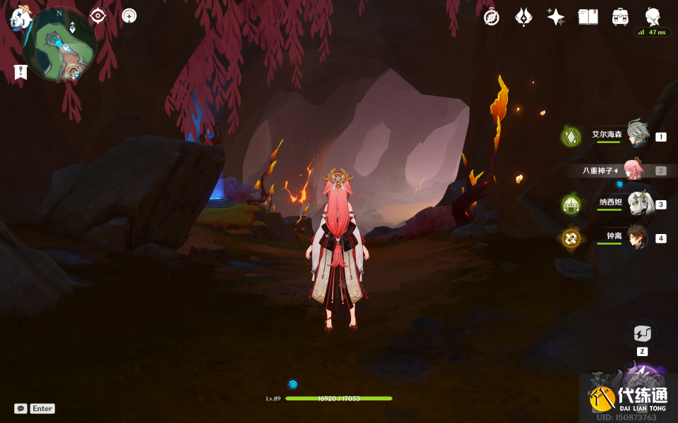 原神鐵甲熔火帝皇在哪 鐵甲熔火帝皇傳送點(diǎn)怎么去