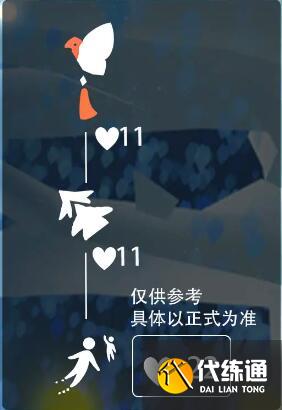 光遇七夕节比翼发饰怎么换 七夕节比翼发饰获取方法分享