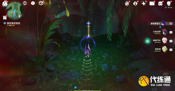 原神心與月藍色的思念任務,原神心與月藍色的思念任務流程圖2