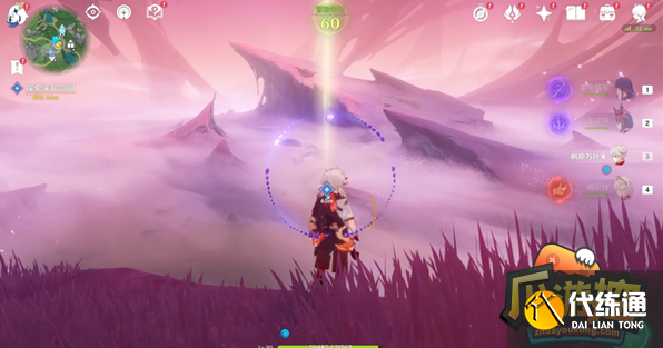 原神心與月藍色的思念任務,原神心與月藍色的思念任務流程圖3