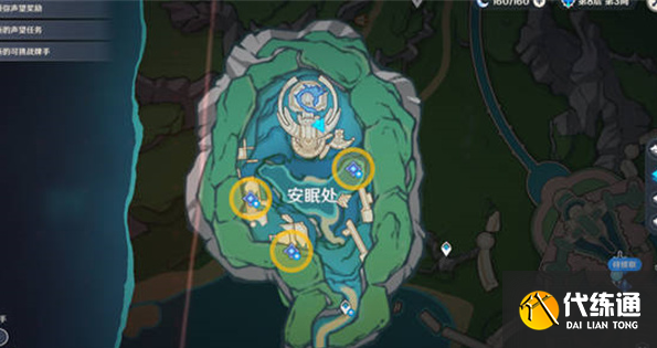 原神鎮壓水泡陣地流程