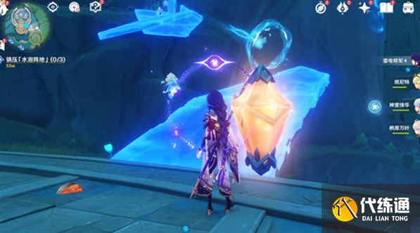 原神鎮壓水泡陣地怎么過,原神鎮壓水泡陣地流程圖2