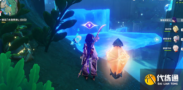 原神鎮壓水泡陣地怎么過,原神鎮壓水泡陣地流程圖3