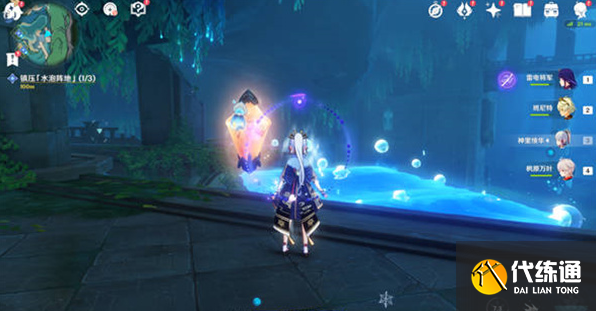 原神鎮壓水泡陣地怎么過,原神鎮壓水泡陣地流程圖6