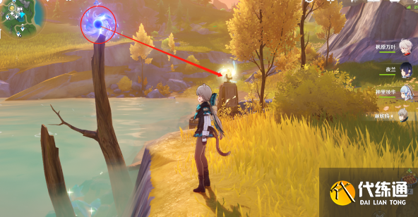 原神4.0爐心冷卻怎么解鎖,原神爐心冷卻成就解鎖圖4