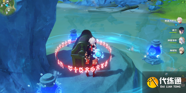 原神4.0爐心冷卻怎么解鎖,原神爐心冷卻成就解鎖圖7