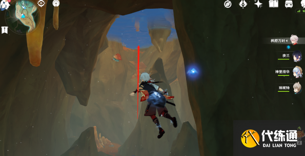 原神4.0爐心冷卻怎么解鎖,原神爐心冷卻成就解鎖圖9