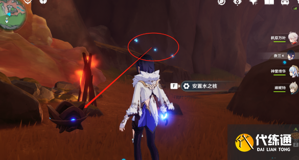 原神4.0爐心冷卻怎么解鎖,原神爐心冷卻成就解鎖圖15