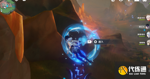 原神4.0爐心冷卻怎么解鎖,原神爐心冷卻成就解鎖圖17