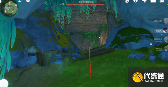 原神4.0爐心冷卻怎么解鎖,原神爐心冷卻成就解鎖圖19