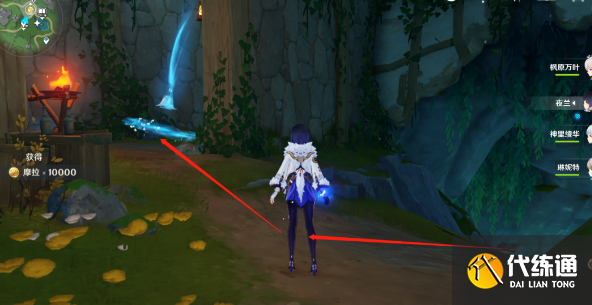 原神4.0爐心冷卻怎么解鎖,原神爐心冷卻成就解鎖圖20