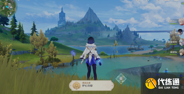 原神4.0爐心冷卻怎么解鎖,原神爐心冷卻成就解鎖圖21