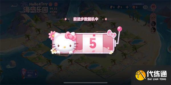 王者荣耀海岛乐园史诗皮肤怎么100%获得 海岛乐园史诗皮肤百分之百必刷攻略[多图]图片3