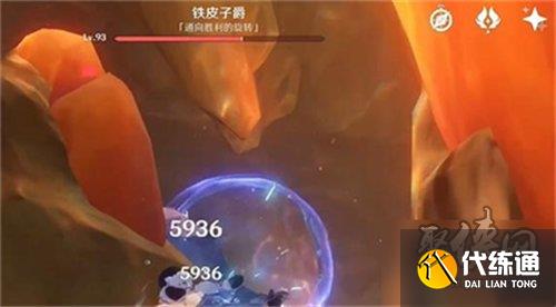 原神鐵皮子爵成就怎么做 鐵皮子爵成就完成攻略