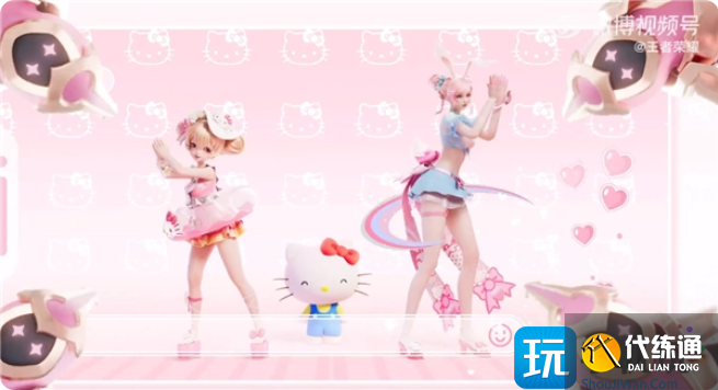 王者荣耀HelloKitty联动皮肤获取攻略