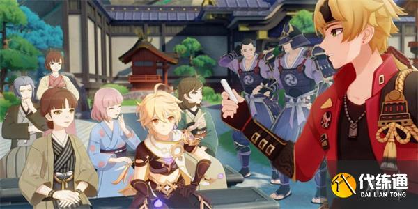 光遇2023七夕节打卡地点一览