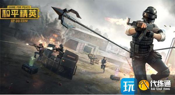 和平精英捏脸代码仙女2023大全图1