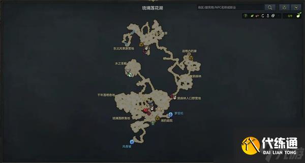 命运方舟罗亨达尔隐藏剧情任务大全 命运方舟罗亨达尔(技能点)隐藏剧情在哪收集