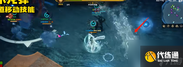 命运方舟静谧的卡尔科萨怎么打