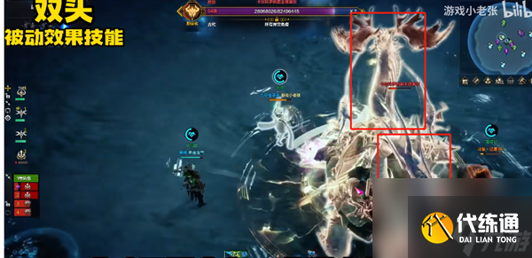 命运方舟静谧的卡尔科萨怎么打