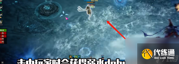 命运方舟静谧的卡尔科萨怎么打